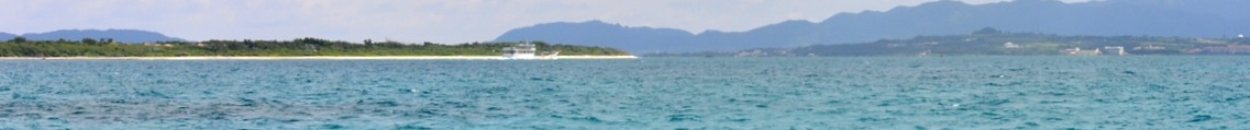 Taketomi