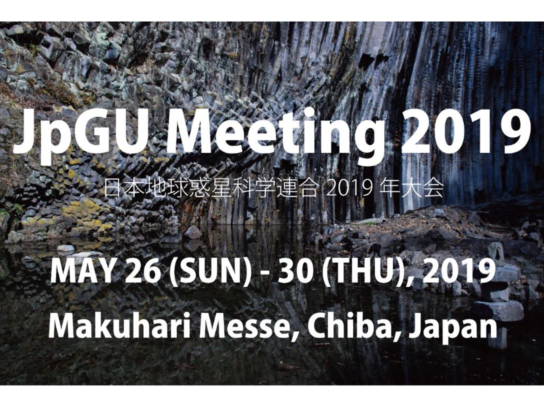 JPGU2019