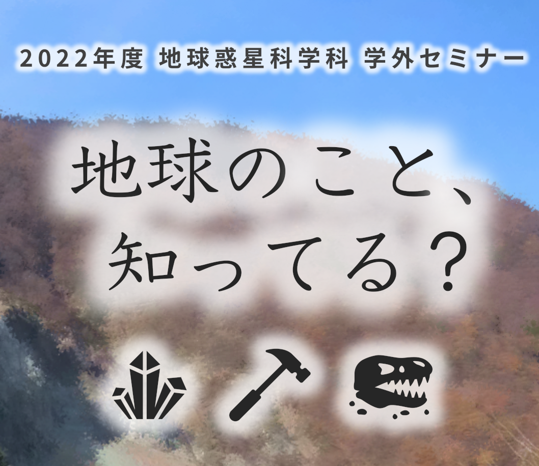ここにバナーが入ります。