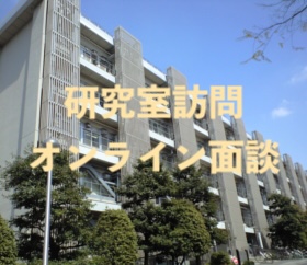ここにバナーが入ります。