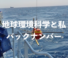 ここにバナーが入ります。