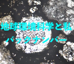 ここにバナーが入ります。