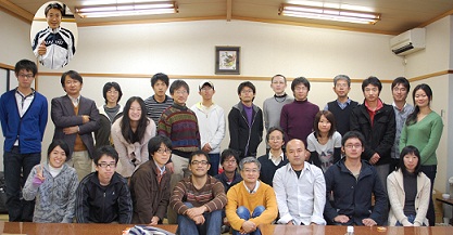 地物合宿2010