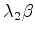 $\displaystyle \lambda_2\beta$